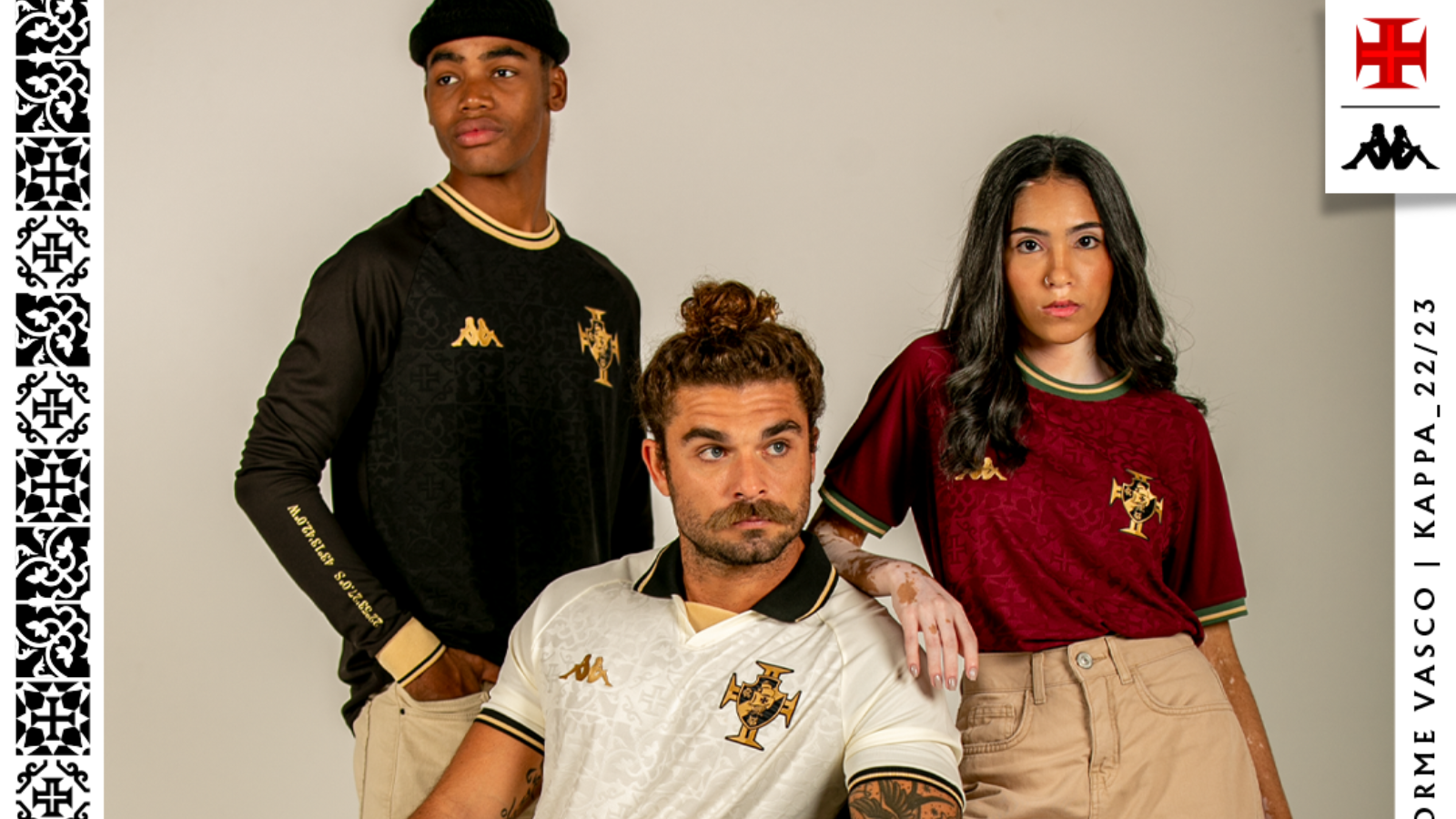 Vasco da Gama 1975 Maillot Rétro Foot | Vintage Football Club