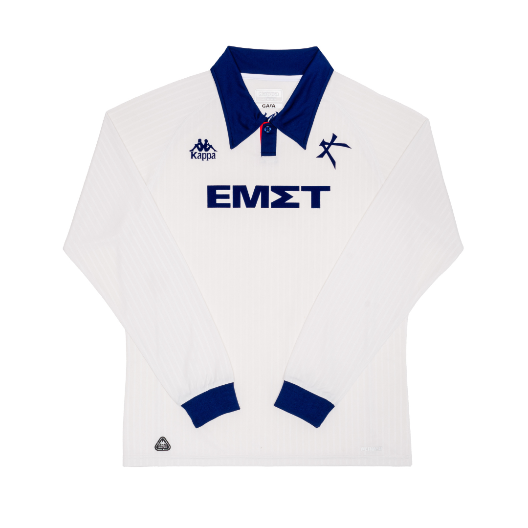 Maillot fc séville porté match worn wissam ben yedder en ance | Clasf