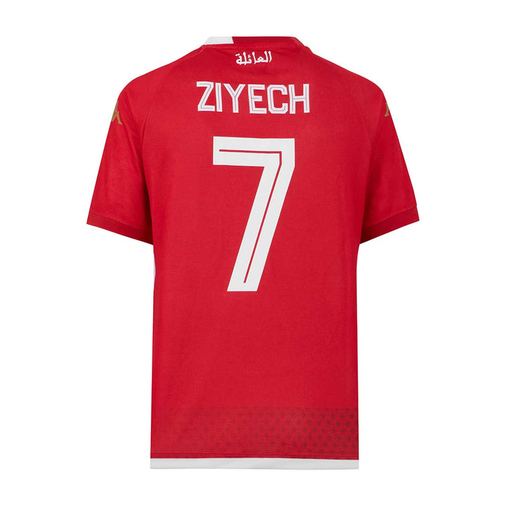 Maillot Kombat Home Ziyech Wydad AC 25/26 Rouge Homme 1