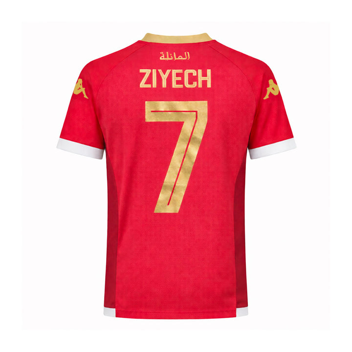 Maillot Kombat Away Ziyech Wydad AC 25/26 Rouge Homme 1