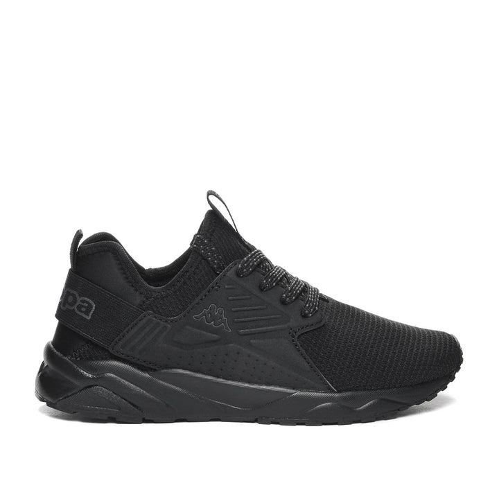 Sneakers San Puerto noir enfant