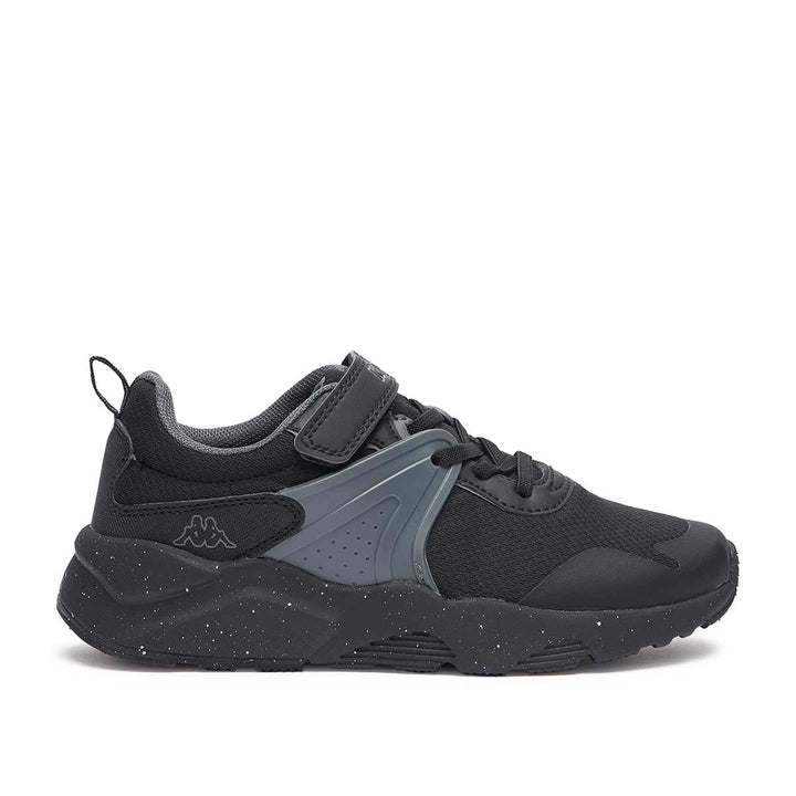 Baskets Montero Ev Noir Enfant 1