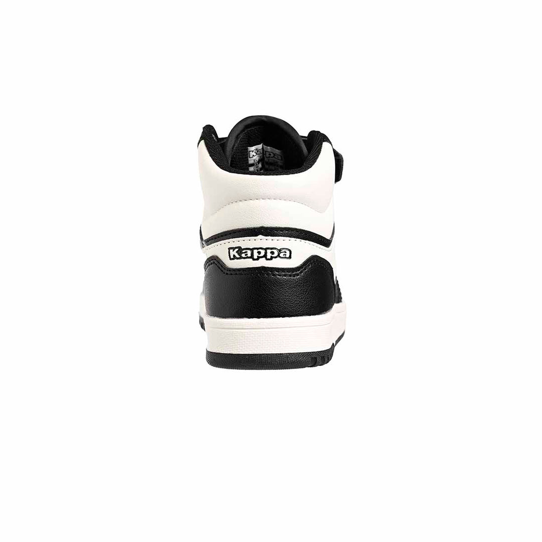 Baskets Logo Rernal Md Noir Enfant