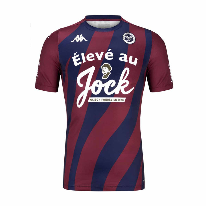 Maillot Aboupre Pro 8 UBB 24/25 Bordeaux Enfant