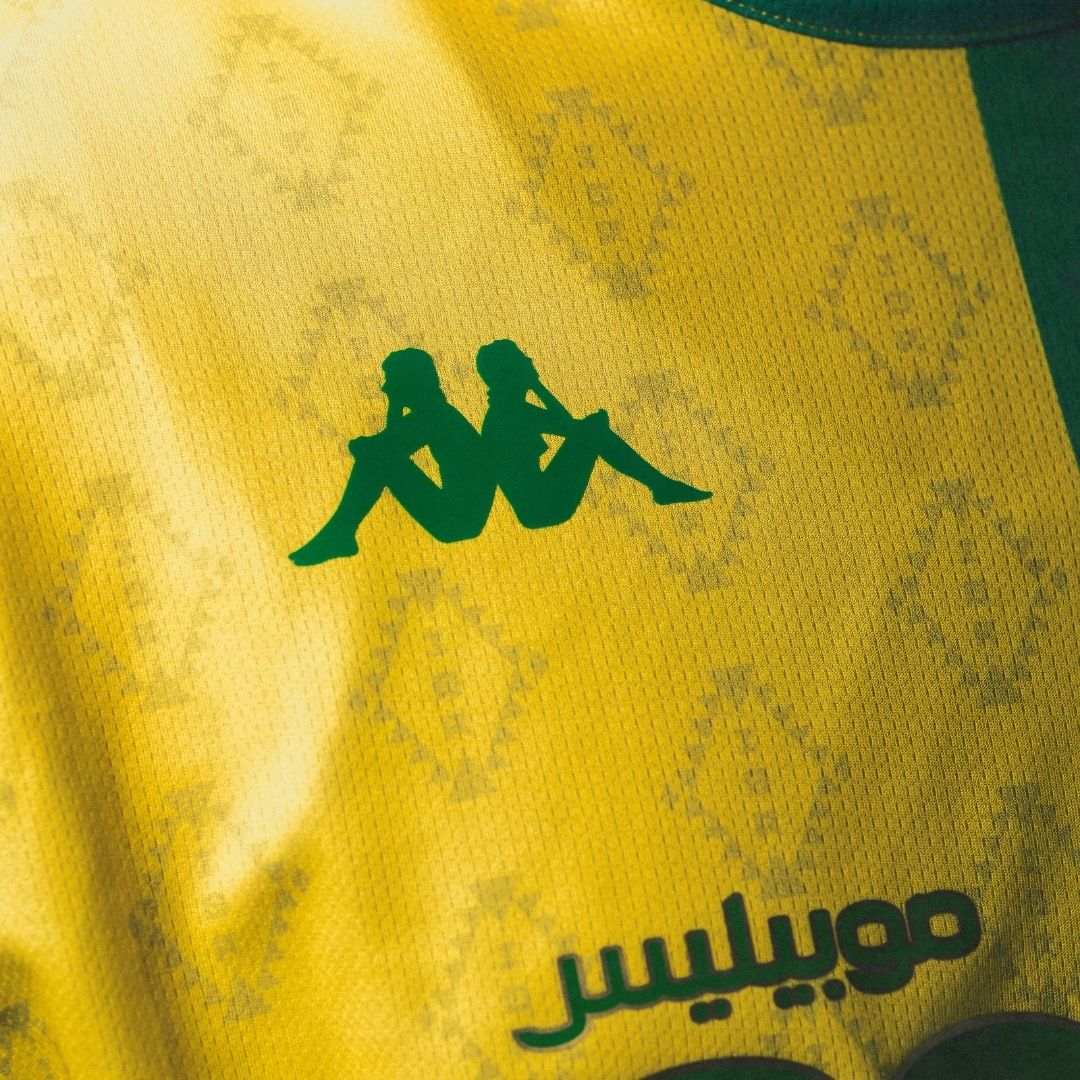 Maillot Kombat Home JSK 25/26 Jaune Homme main