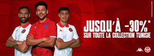 Promotion Fédération Tunisienne de Football 23/24