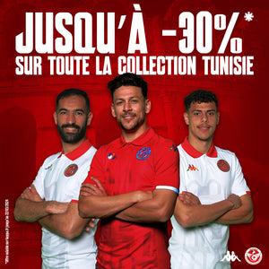 Promotion Fédération Tunisienne de Football 23/24