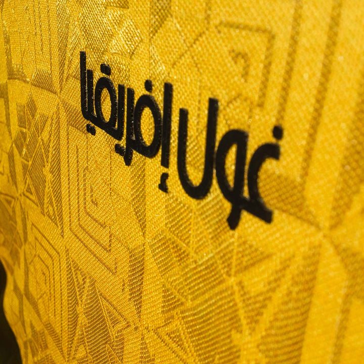 Maillot Kombat Home Espérance Tunis 25/26 Rouge Homme 5