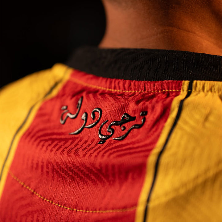 Maillot Kombat Pro Home Espérance Tunis 26/27 Rouge Homme 12