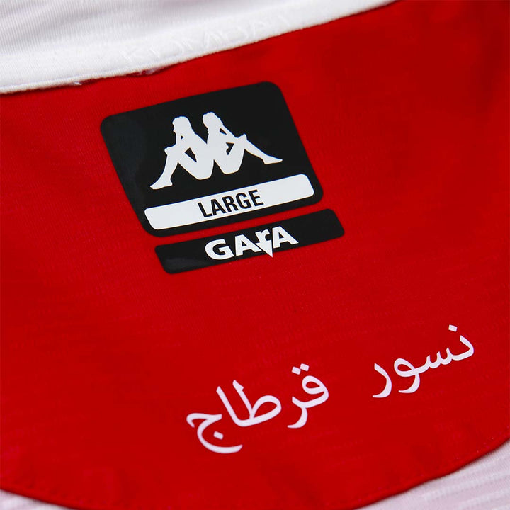 Maillot Kombat Pro Away Tunisie 26/27 Rouge Homme 3