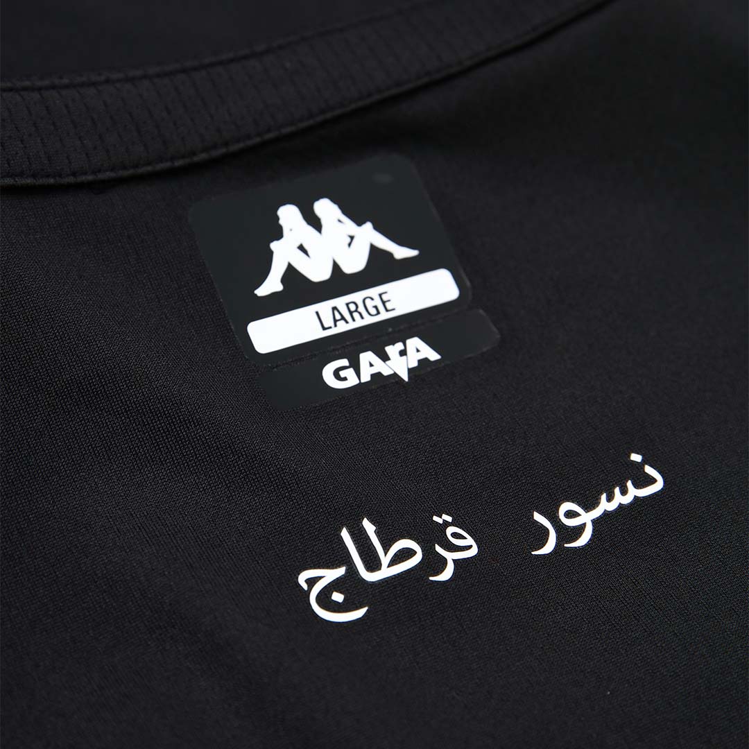 Maillot Kombat Pro Third Tunisie 26/27 Noir Homme main