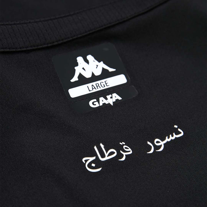 Maillot Kombat Pro Third Tunisie 26/27 Noir Homme 3