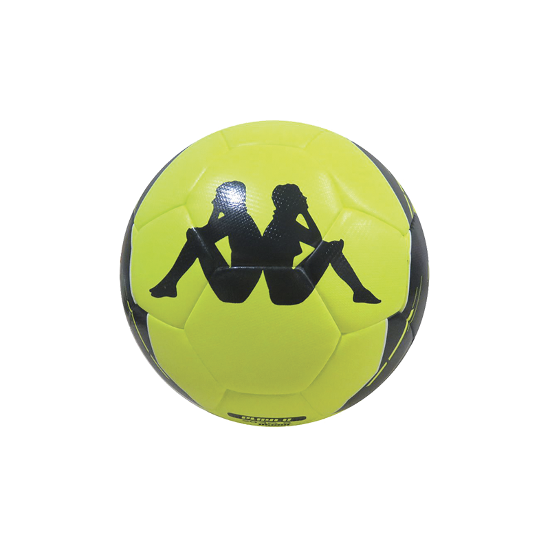 Ballon de football Academio Jaune Unisexe - Image 2