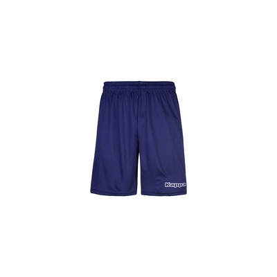 Short Curchet Bleu Enfant - image 1