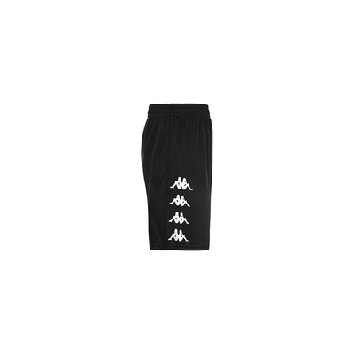 Short Curchet Noir Enfant - image 2