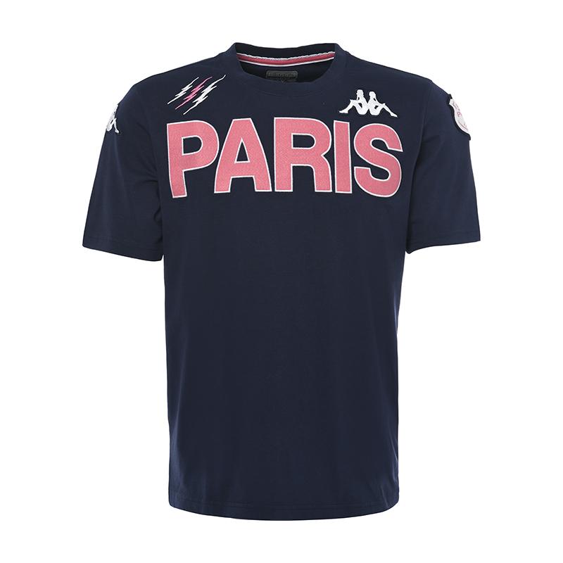T-shirt Eroi Tee Stade Français Paris Enfant - image 1