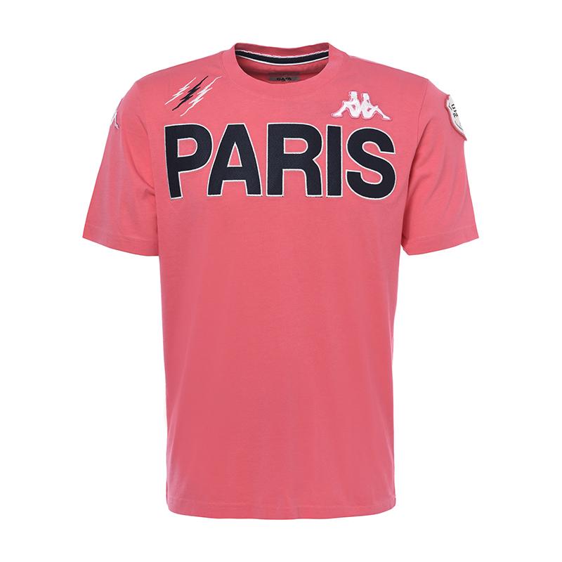 T-shirt Eroi Tee Stade Français Paris Enfant - image 1