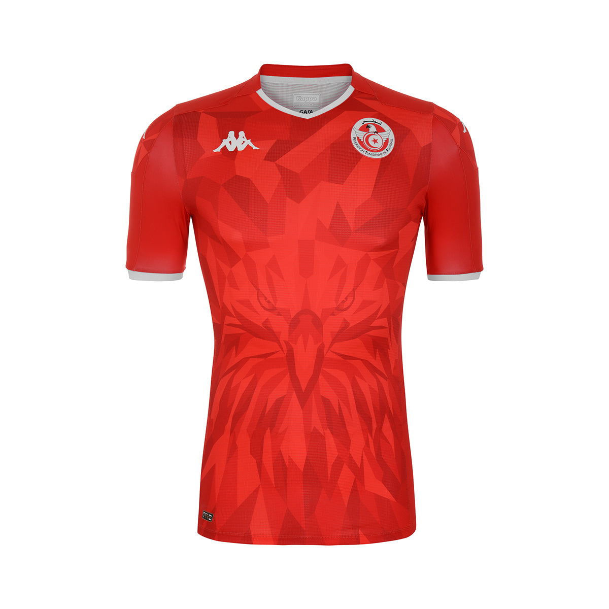 Maillot Kombat Away Tunisie 20/21 Rouge Homme - image 1