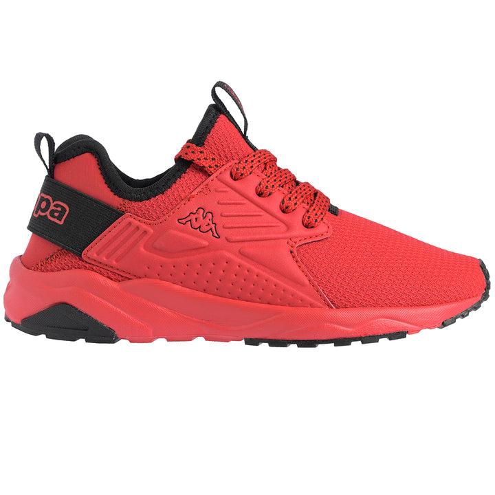 Sneakers San Puerto noir enfant - Image 1