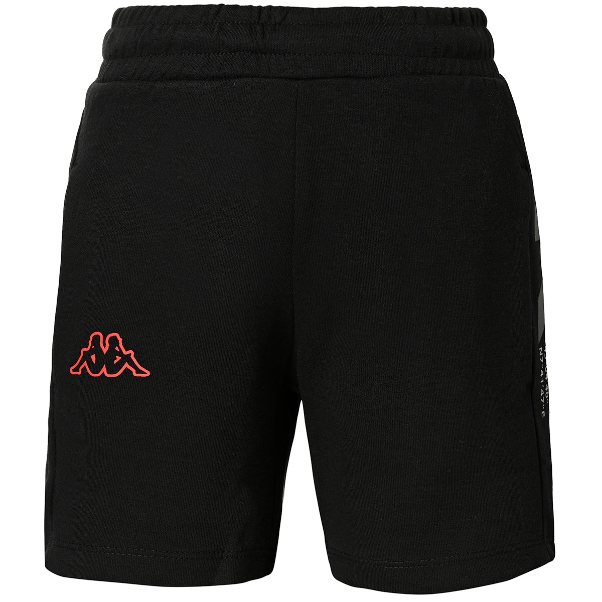 Short Kezo Noir Enfant - Image 1