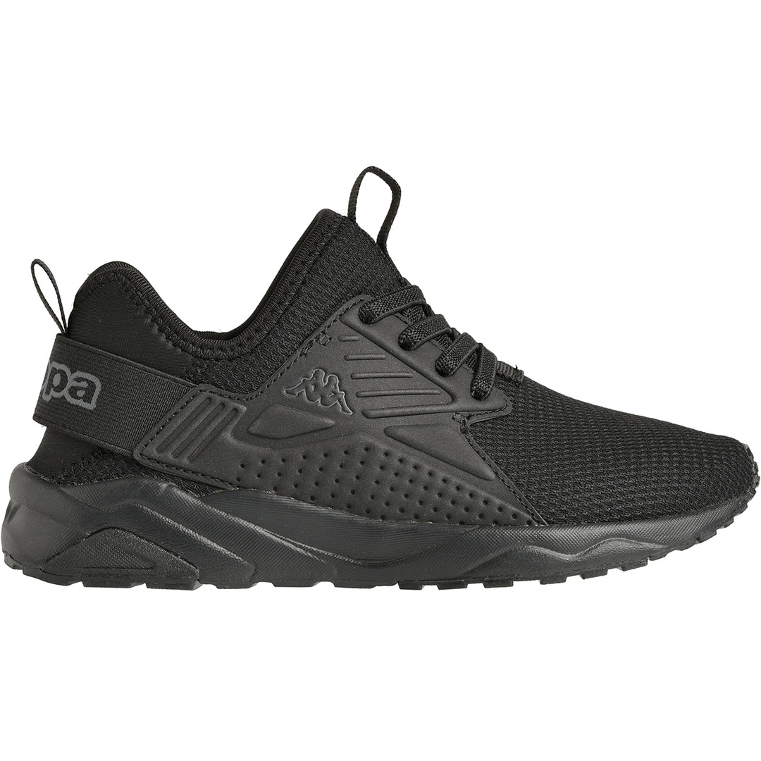 Sneakers San Puerto noir enfant - Image 1