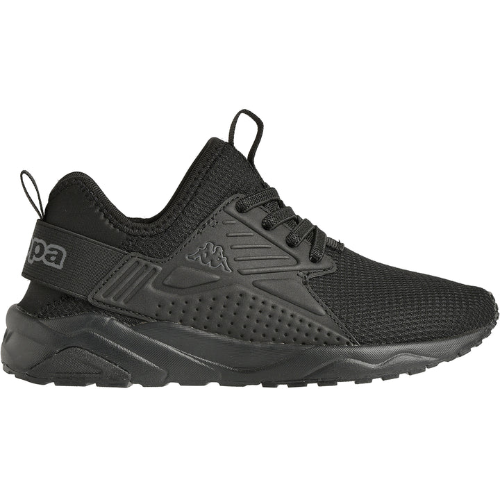 Sneakers San Puerto noir enfant - Image 1