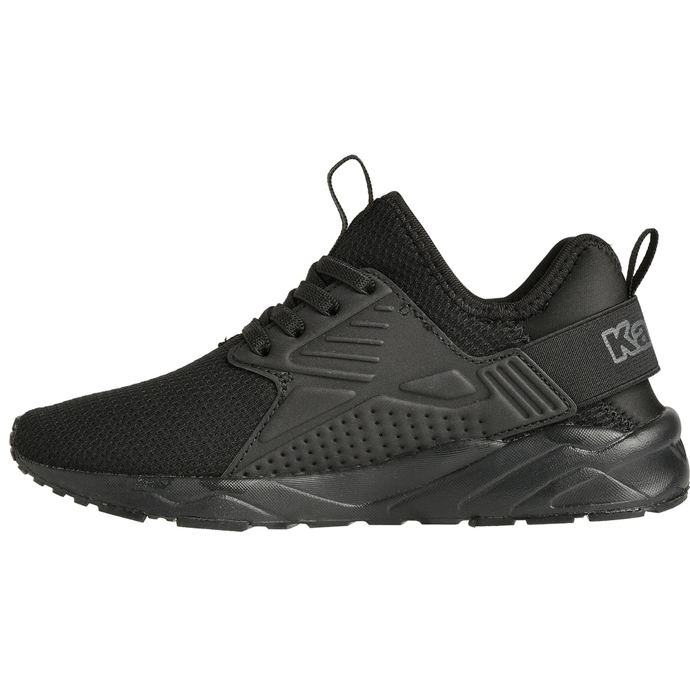 Sneakers San Puerto noir enfant - Image 2