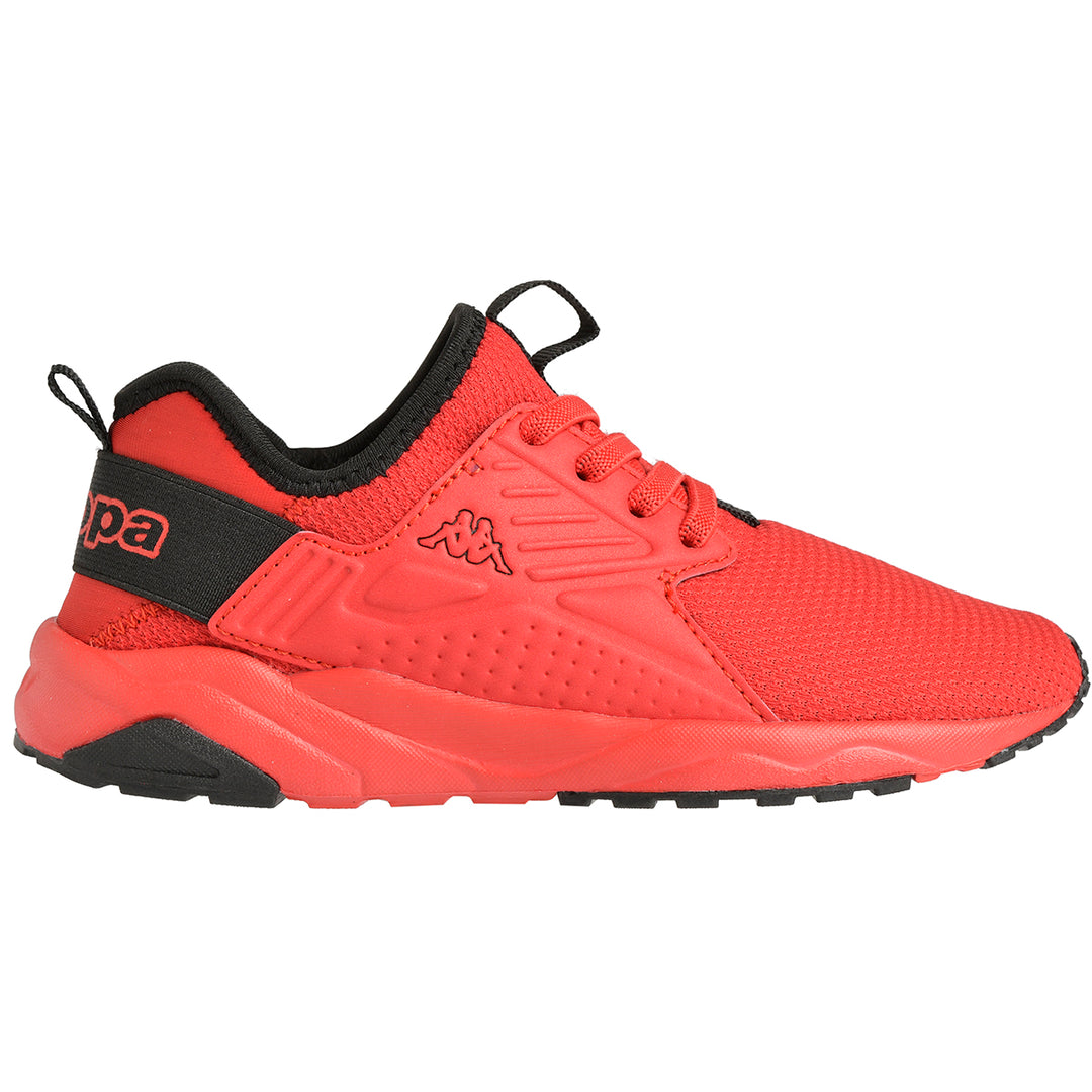 Sneakers San Puerto noir enfant - Image 1