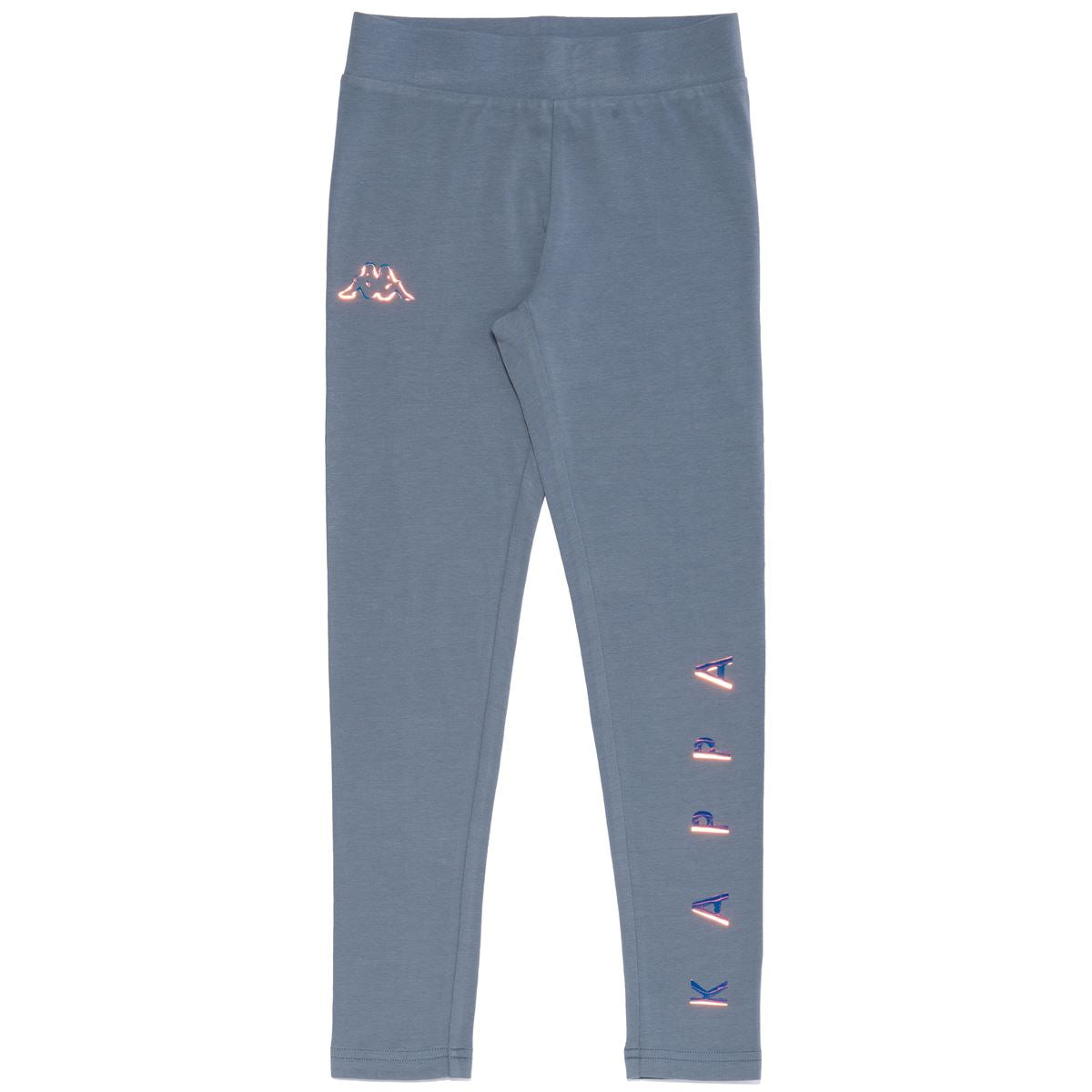 Pantalon Qulem Gris Enfant - Image 1